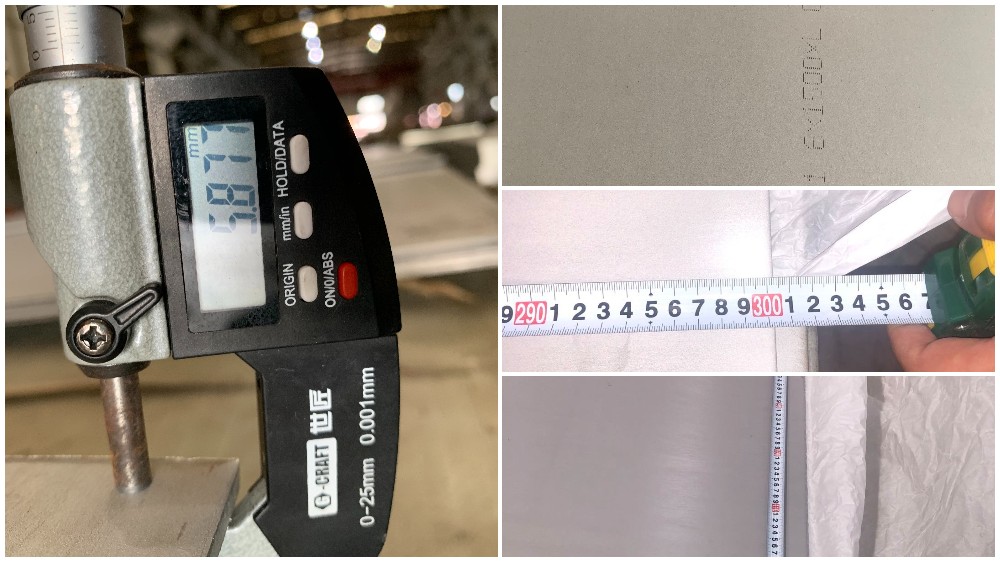 تصدير ألواح الفولاذ المقاوم للصدأ الصناعية