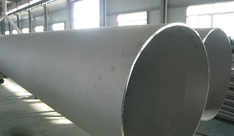 تفاصيل أنابيب الفولاذ المقاوم للصدأ DN400