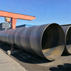 أنابيب ASTM A252