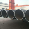 أنابيب ASTM A139