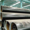 أنابيب ASTM A139
