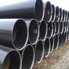 أنابيب ASTM A139