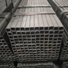أنبوب ASTM A500
