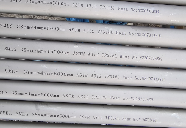 ASTM A312 أنابيب الفولاذ المقاوم للصدأ