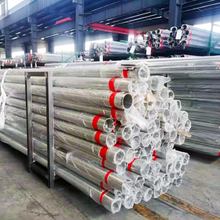 316L أنابيب الفولاذ المقاوم للصدأ