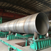 أنابيب ASTM A252